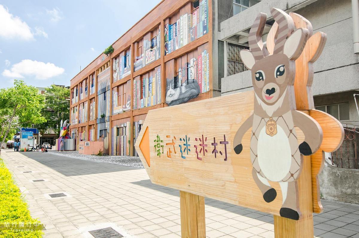 麗馨汽車旅館 Leesing Motel Kaohsiung Exterior photo